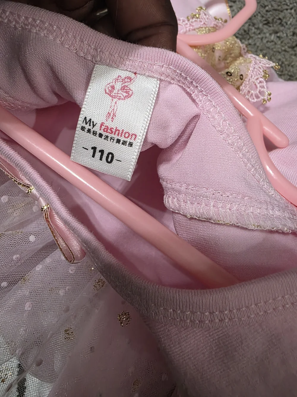 Pink Gold Accent Ballet Tutu Dress for Kids